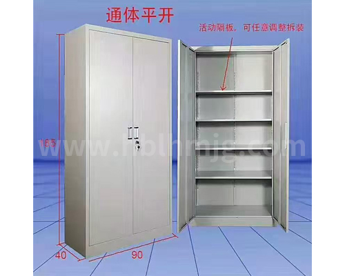 文件柜-5